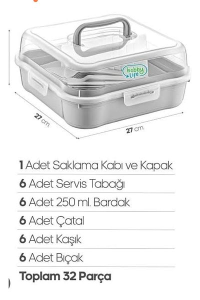 HOBBY LİFE مجموعة نزهة غري هوم