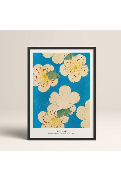 HOMEPACK Uramljena slika u japanskom stilu Nanbara Sakujiro 30x40cm 40x60cm 5...