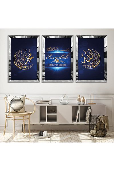 Zevahir Mobilya Dekorasyon Set de picturi din MDF triplu religios Hz Muhammad și Allah cu cadru din plexiglas cu oglindă argintie