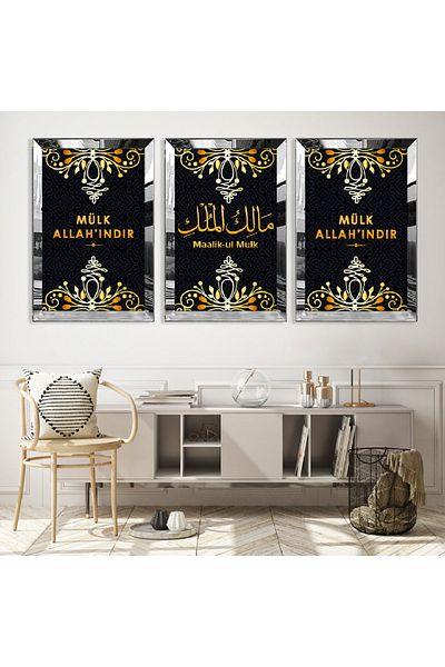 Zevahir Mobilya Dekorasyon Set de picturi din MDF triplu religios Malikül Proprietate cu cadru din plexiglas cu oglindă argintie