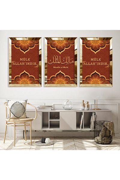 Zevahir Mobilya Dekorasyon Σετ τριπλό τραπέζι MDF Malikül Property Religious με χρυσό καθρέφτη από πλεξιγκλάς