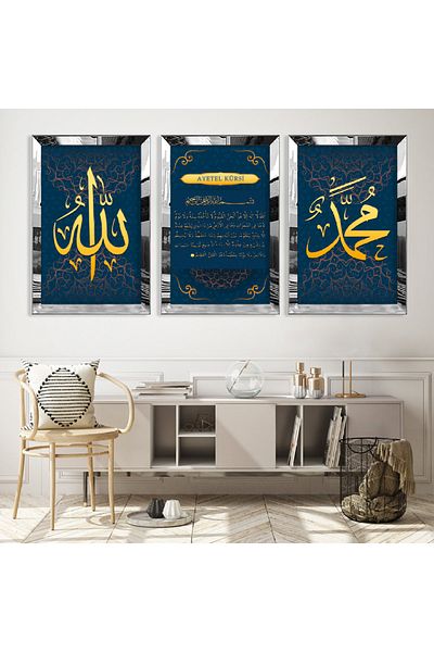 Zevahir Mobilya Dekorasyon Set de picturi din MDF triplu cu cadru din plexiglas cu oglindă argintie Ayetel Kursi Allah și Haz Muhammed