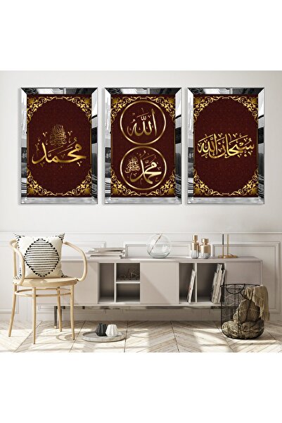 Zevahir Mobilya Dekorasyon Silver Mirrored Plexiglass Framed Hz Muhammad and ...