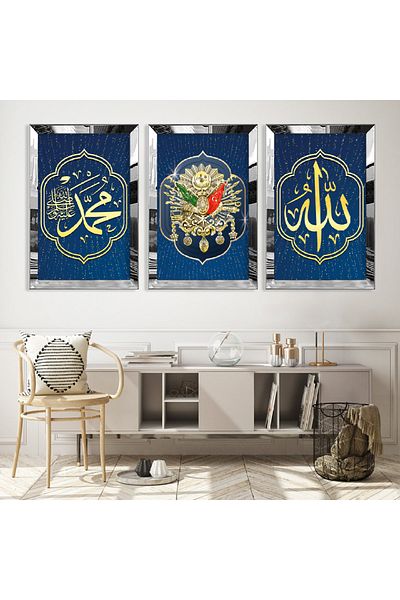 Zevahir Mobilya Dekorasyon Οθωμανικό Tughra και Allah Hz Muhammad Religious Τριπλό Σετ ζωγραφικής MDF με ασημί καθρέφτη πλαίσιο από πλεξιγκλάς