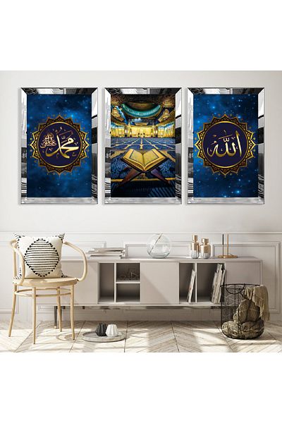 Zevahir Mobilya Dekorasyon Set de picturi din MDF triplu religios Allah și Hz Muhammad cu cadru din plexiglas cu oglindă argintie