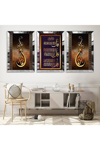 Zevahir Mobilya Dekorasyon Set de pictură din MDF cu versament religios cu cadru din plexiglas cu oglindă argintie