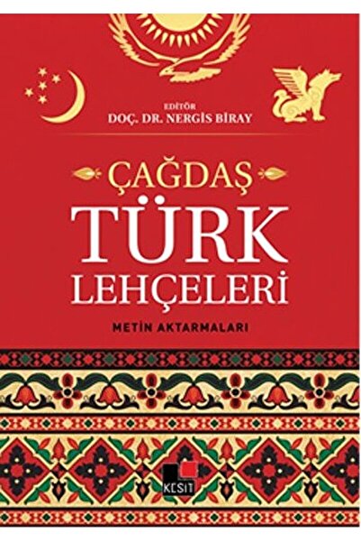 Kesit Yayınları Çağdaş Türk Lehçeleri / Nergis Biray / / 9786059408073