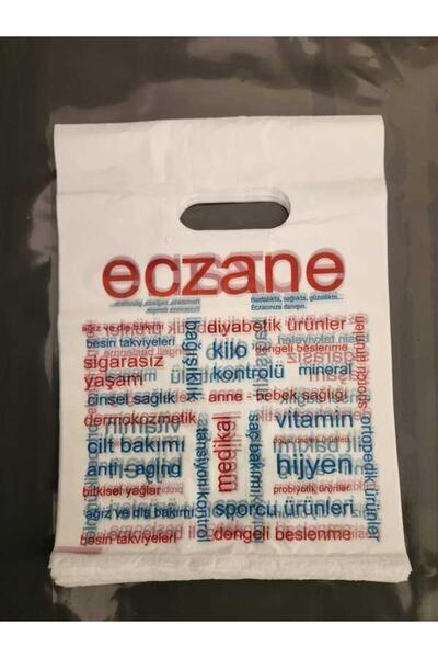 PLASTEX Eczane Poşeti El Geçme Eczane Temalı Orta Boy 24x31 Cm 1650 Adet - 5 ...