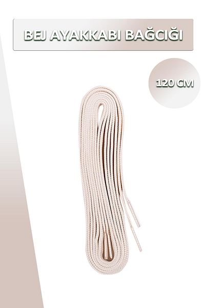 Dopar Lucky Beige Shoelace Flat Laces 120 Cm