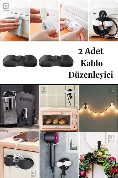 QNİAY جهاز تثبيت تجميع الكابلات، لاصق متعدد الأغراض، قطعتين من غلاف الكابلات متوافق مع جميع الأجهزة