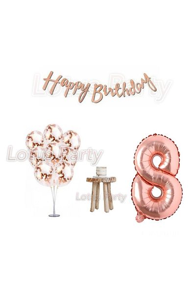 LOTUS PARTY 8 Χρόνια Rose Gold Μίνι Σετ Γενεθλίων Σταντ Μπαλονιών Ρόζ Χρυσό Φοιλ Μπαλόνι Και Σεκλίν Μπαλόνι Happy Κείμενο