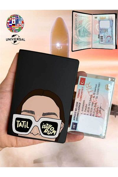 Cekuonline Holiday Pattern Smooth Surface Leather Passport Cover Case Suitable for All Country Passports