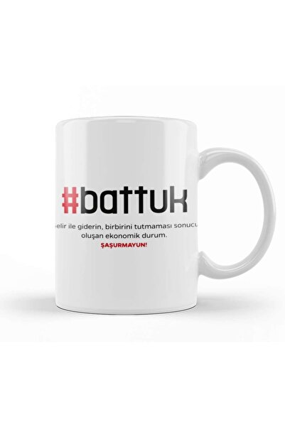 Baskı Dükkanı كوب أكواب البحر الأسود من البورسلين