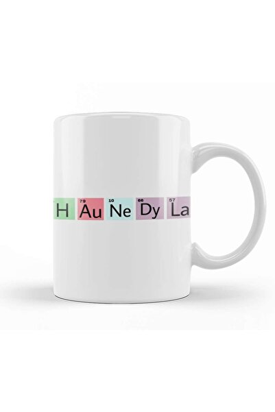 Baskı Dükkanı مج زجاجي ريفريف البحر الأسود بورسلين