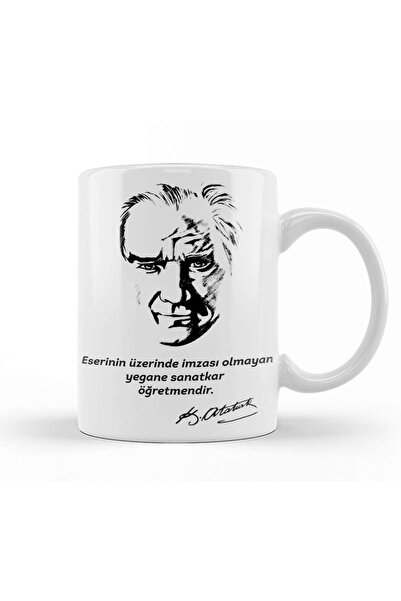 Teacher's Day Gift 06 Mugs Porcelain