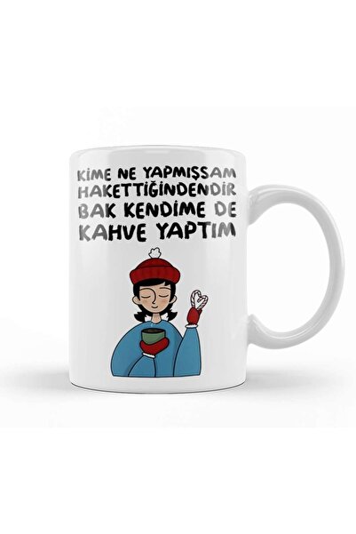 Baskı Dükkanı كوب مكتوب عليه أخت، بورسلين