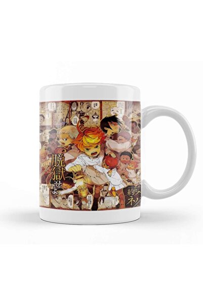 Baskı Dükkanı كوب ياكوسو نو نيفرلاند ذا بروميدد نيفرلاند أنيمي كوب بورسلين