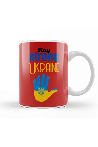 Baskı Dükkanı حرب أوكرانيا الحرة مع روسيا ابق قويًا علم أوكرانيا 2022 كوب بور...