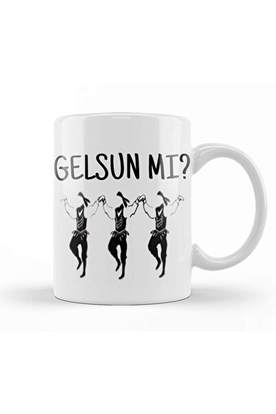 Baskı Dükkanı كوب جيلسون مي بلاك سي زجاجي بورسلين