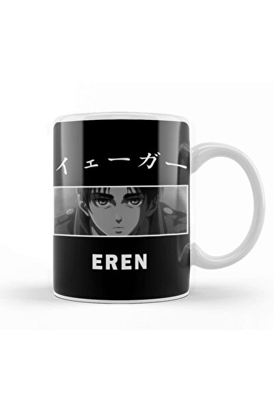 Baskı Dükkanı Eren Yeager Shingeki No Kyojin Eren Yeager Attack On Titan Kupa...