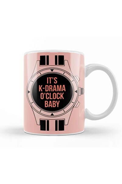 Baskı Dükkanı كوب بارك سيو جون كيه دراما على شكل ساعة من البورسلين