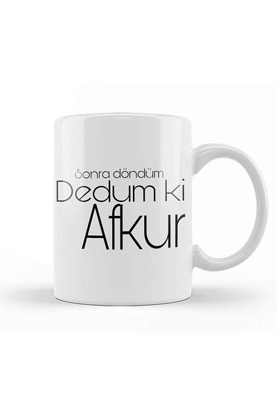 Baskı Dükkanı ثم رجعت وقلت أفكور قدح زجاج بورسلين