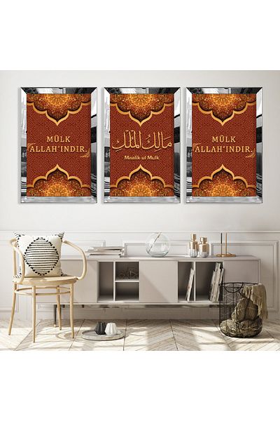 Zevahir Mobilya Dekorasyon Set de picturi din MDF triplu religios Malikül Proprietate cu cadru din plexiglas cu oglindă argintie