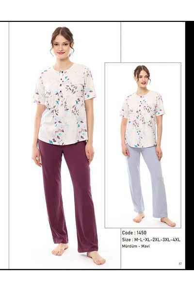 Pijadore Women's Short Sleeve Pajama Set