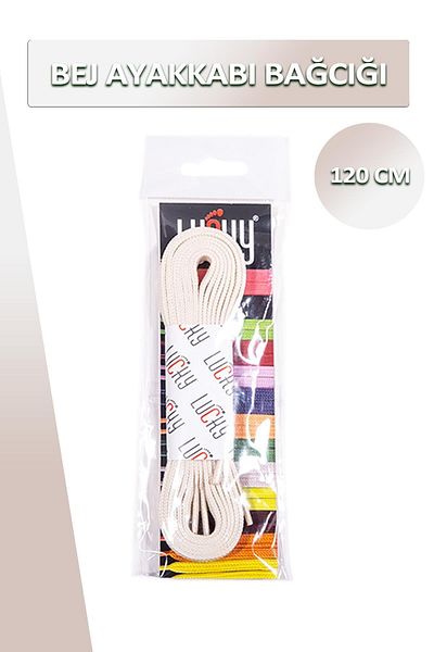 Dopar Lucky Beige Shoelace Flat Laces 120 Cm