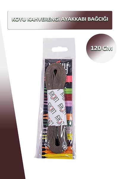 Dopar Lucky Dark Brown Shoelaces Flat Laces 120 Cm
