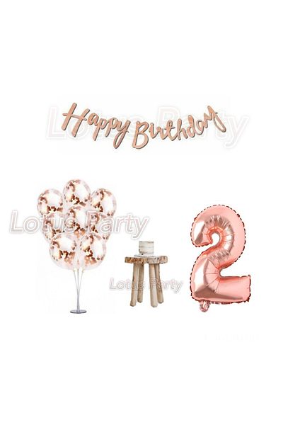 LOTUS PARTY 2 Χρόνια Rose Gold Minimal Σετ Γενεθλίων Πυλώνας Μπαλονιού Rose Gold Φλοράλ Μπαλόνι και Πούλις Μπαλόνι Happy Κείμενο