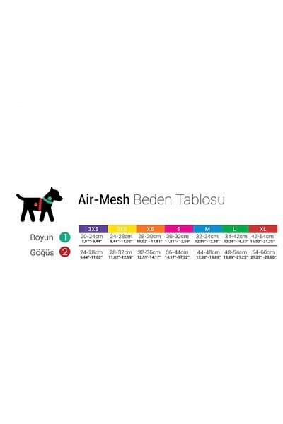 Tailpetz AIR-MESH HARNESS BROWN XS CHEST CORD