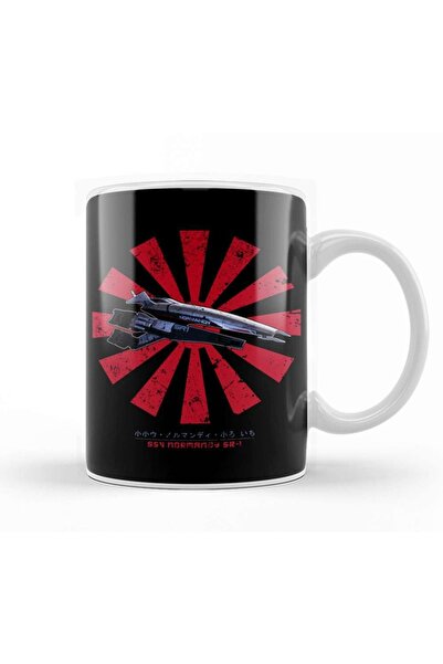 Baskı Dükkanı Ssv Normandy Sr 1 Retro Japanese Mass Effect Mug Cup Porcelain
