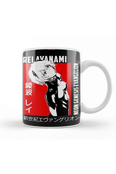 Baskı Dükkanı كوب Rei Ayanami 06 من البورسلين