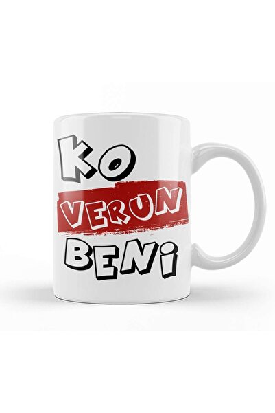 Baskı Dükkanı كلمات البحر الأسود Yaaa Keep Me Away 01 كوب زجاجي من البورسلين