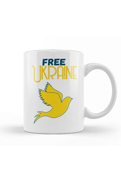 Baskı Dükkanı حرب أوكرانيا الحرة مع روسيا ابق قويًا علم أوكرانيا 2022 كوب بور...