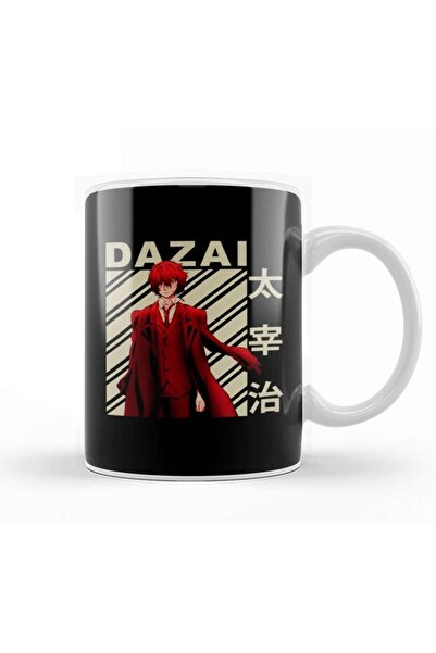 Baskı Dükkanı كوب أوسامو دازاي من البورسلين