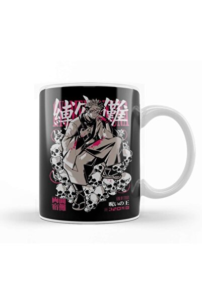 Baskı Dükkanı سوكونا جوجوتسو كايسن سوكونا كينج أوف كورسد كوب بورسلين