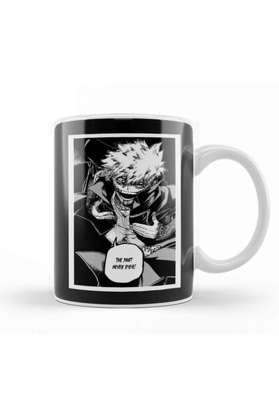 Baskı Dükkanı كوب دابي بوكو نو هيرو بوكو نو هيرو أكاديميا كوب بورسلين