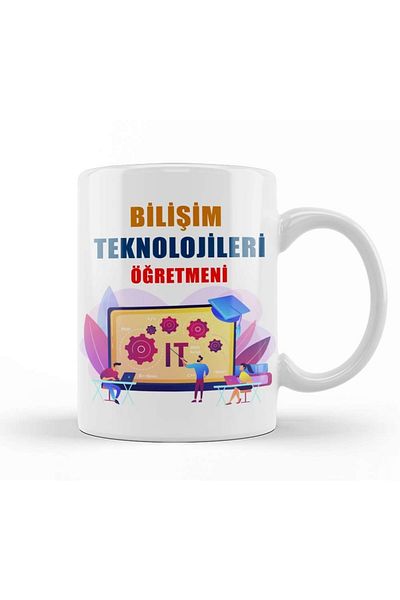 Baskı Dükkanı كوب بورسلين لمدرس تكنولوجيا المعلومات