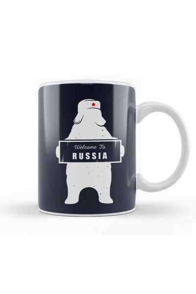 Baskı Dükkanı مرحبًا بكم في كوب بورسلين على شكل نجمة ثورة الدب الروسية
