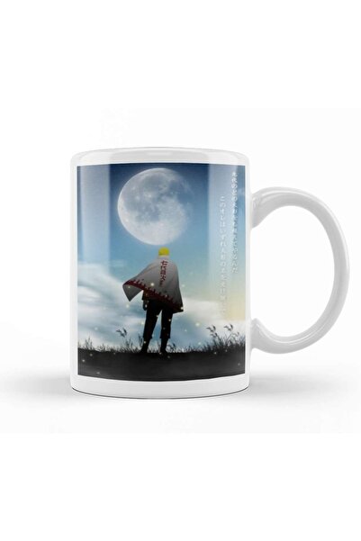 Naruto Nanadaime Mug Porcelain