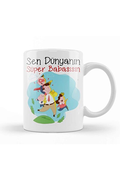 Baskı Dükkanı هدية عيد الأب للأب 029 كوب بورسلين