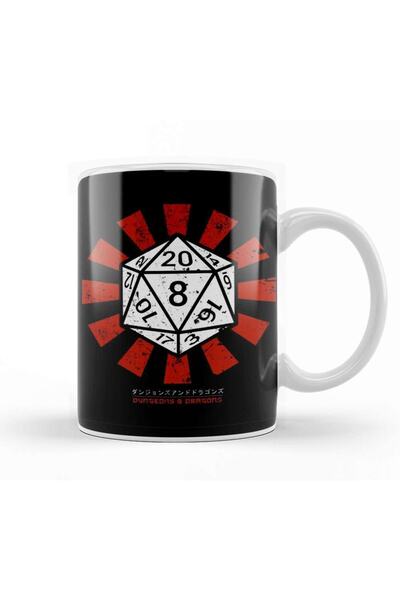 Baskı Dükkanı كوب بورسلين ياباني قديم من الزنزانات والتنينات