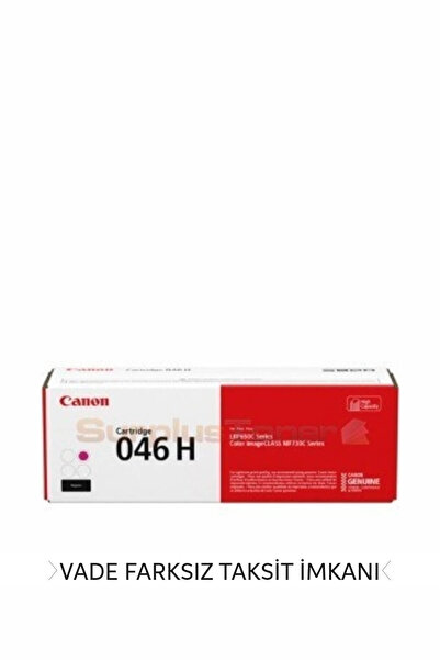 Canon 1252C004 CRG-046HM TONER KIRMIZI - CPP - DMO ÖZEL