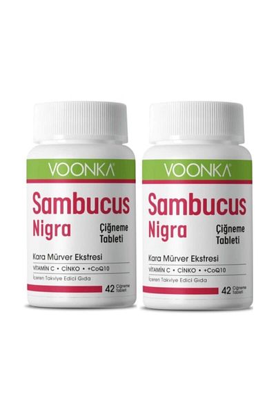 Voonka Sambucus Nigra 42 - Chewing Tablet, Black Elderberry Extract, Vitamin C and Coq10 2 Pieces