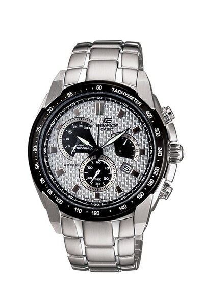 Casio Erkek Edifice Kol Saati EF-521GF-7AVDF