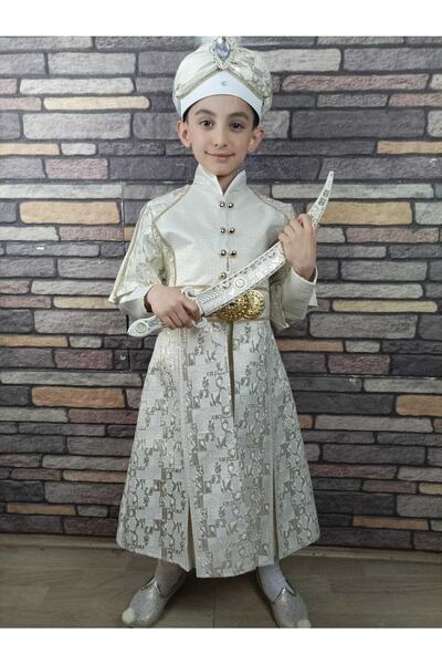 Başak Sünnet Sarayı (4-10 Yaş ) Krem Altın Tokalı Sünnet Kıyafeti