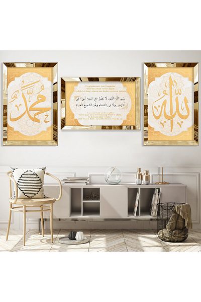 Zevahir Mobilya Dekorasyon Hadith Religious Τριπλό Σετ Τραπέζι MDF με χρυσό καθρέφτη από πλεξιγκλάς
