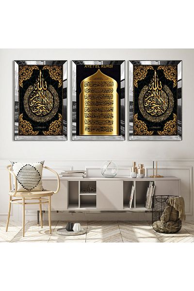 Zevahir Mobilya Dekorasyon Set de masă din MDF triplu Ayetel Kursi și Allah Lafzı cu cadru din plexiglas cu oglindă argintie